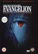 Neon Genesis Evangelion - Death And Rebirth