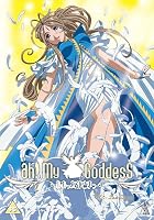 Ah! My Goddess - Season 1 - Vol. 6