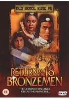 Return Of The 18 Bronzemen