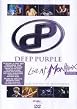 Deep Purple - They all Came Down to Montreux - Live at Montreux 2006