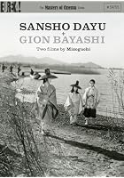 Sansho Dayu & Gion Bayashi