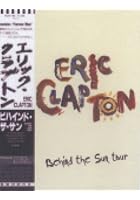 Eric Clapton - Behind The Sun Tour