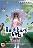 Kamikaze Girls