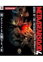 Metal Gear Solid 4: Guns of the Patriots