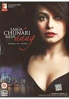 Laaga Chunari Mein Daag