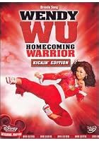 Wendy Wu - Homecoming Warrior