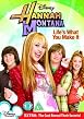Hannah Montana - Life's What You Make It