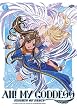 Ah! My Goddess - Season 2 - Flights Of Fancy - Part 1