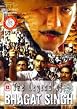 The Legend Of Bhagat Singh
