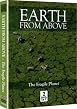 Earth From Above - Fragile Planet