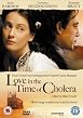 Love in the Time of Cholera