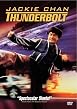 Thunderbolt