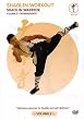 Shaolin Workout - Shaolin Warrior Vol.2 - Intermediate