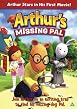 Arthur's Missing Pal