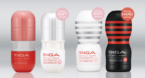 Amazon.de: Tenga Deep Throat Cup, Hard Ed