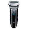 Braun Series 590cc System