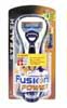 Gillette&reg; Fusion&reg; Power
