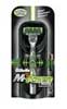 Gillette&reg; M3&reg; Power