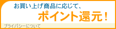 ａｍａｚｏｎ．ｃｏ．ｊｐ