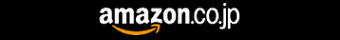amazon.co.jp