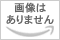 ブラック・ラグーン 7 (7) (サンデーGXコミックス)