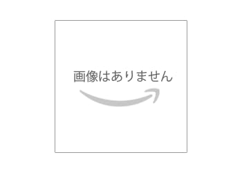 ハイスクールD×D 15 限定版  陽だまりのダークナイト