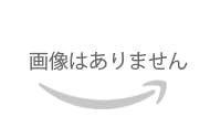 偽物語 /つきひフェニックス(上)