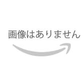 スマイルプリキュア! パズるん ブック (講談社 Mook(おともだちMOOK))