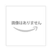 ラムネの飲み方