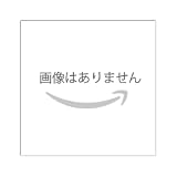 AKB48 紅白対抗歌合戦 [DVD]