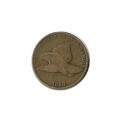 1857-1858 Flying Eagle Indian Cent G/VG