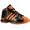 Black/Collegiate Orange