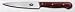 Victorinox - Vegetable/Cooks Knife Wood
