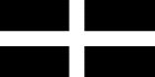 Cornwall Cornish Flag 5' x 3'
