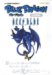 BLUE DRAGON�����U���{�}�X�^�[�Y�u�b�NDEEP BLUE�\Xbox 360�� (V�W�����v�u�b�N�X)