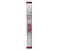 Mezuzot - SET OF 4 - Pink Hoshen. 5 Tall. Aluminum, Rose Pink tones with Colorful Hoshen in the Center. Great Housewarming Jewish Home Gift.