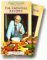 Frugal Gourmet - Original Recipes (Six-Volume Boxed Set)... by Mpi Home Video