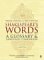 Books : Shakespeare's Words: A Glossary and Language Companion