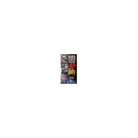 When Every Day Was the Fourth of July [VHS]