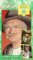 Best of Jed [VHS] by 