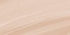Laura Mercier Moisturizing Foundation Sunny Beige