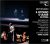 Monteverdi - Il ritorno d'Ulisse in patria / Fink � Pr�gardiern � H�gman � Hunt � Visse � Tucker � Thomas � Concerto Vocale � Jacobs