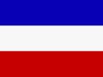 Yugoslavia Flag Polyester 3 ft. x 5 ft.