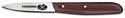 Victorinox 3-1/4-Inch Paring Knife, Rosewood Handle