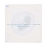 K2C ENTERTAINMENT THE LAST SYMPOSIUM [DVD]