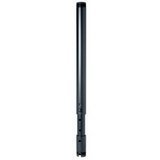 Peerless Industries 9 - 11FT Adjustable Extension Column