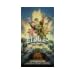 Gi Joe Movie [VHS]