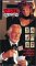 VHS : Gambler Returns [VHS]