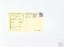 1997 BOXING HALL OF FAME INDUCTION DAY COVER -STAMPED JUNE 15, 1997 BOXING (BOXING)