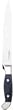 Berghoff Forged Carving Knife 8 Inch Blade